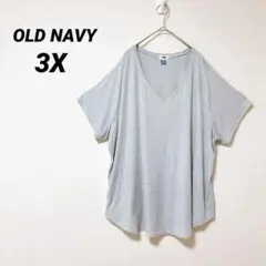 OLD NAVY 【3X】ストライプ Vネック Tシャツ ビックサイズ ゆったりのサムネイル