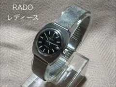 RADO MYRTHA レディース腕時計　自動巻き　青文字盤