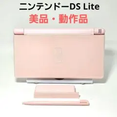 Item thumbnail for item 53527aa3-23ea-4fb8-9a0d-ffbd0a7f7a7f