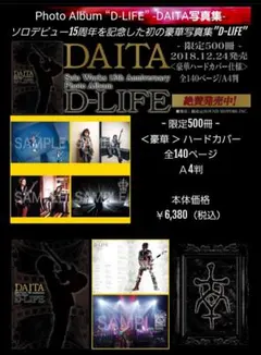 Item thumbnail for item 617661e3-cc09-455f-ab4b-011eea8e74a9