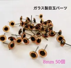 Item thumbnail for item fcaf876c-987b-4b8a-984f-97b6222b6a65