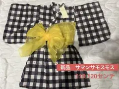 新品未使用ワンピース浴衣　110120cmサマンサモスモス金魚柄 帯リボン付き