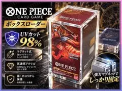 2026年最新】ロマンスドーン boxの人気アイテム - メルカリ