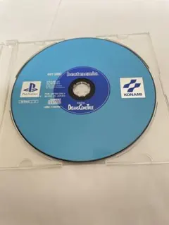 PS ソフト ビートマニア DREAMS COME TRUE （B729）