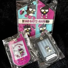 【非売品】サンリオ　バッドばつ丸　グッズ　３点セット