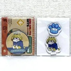 10月2日まで】サカモトデイズ 朝倉シン オールスター缶バッジ 第2弾