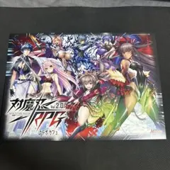 Item thumbnail for item 7141c44e-ceb4-4e00-b63f-29ed57060f6d