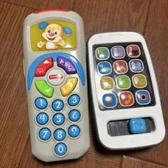 ※英語バージョン　Fisher-Price 知育玩具 リモコン スマホ セットのサムネイル