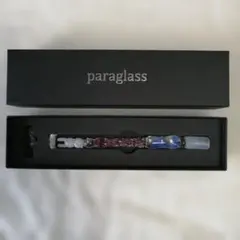 paraglass ガラスペン うさぎのサムネイル