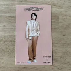 SEVENTEEN RIGHT HERE THECITY ジョンハン　ステッカー