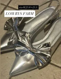 LOWRYS FARM(ローリーズファーム) シルバー ポインテッドトゥパンプス