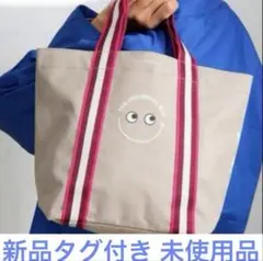 2026年最新】アニヤハインドマーチ 成城石井の人気アイテム - メルカリ