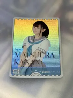 2025年最新】諏訪ななか サインの人気アイテム - メルカリ