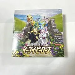 【高騰中】ポケモンカードゲーム ソード・シールド イーブイヒーローズ