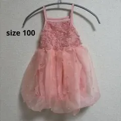 ワンピース　ピンク　100サイズのサムネイル