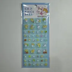 ゆり様 リクエスト 2点 まとめ商品