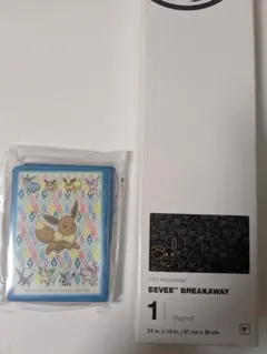 nes【MTG空箱希望中】様 リクエスト 3点 まとめ商品