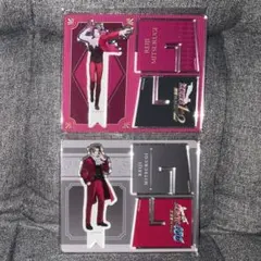 逆転裁判 345 御剣怜侍 バッテンアクリルスタンド アクスタ 逆転検事 1&2