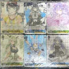 ヴァイス