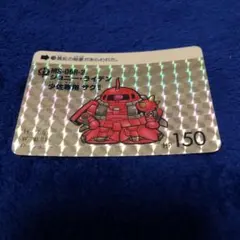 user_9a9b782e様 リクエスト 3点 まとめ商品