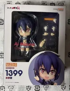 新品 限定特典とおまけ付き ねんどろいど Mouthwashing アーニャ