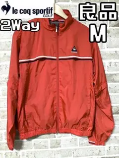 【24時間以内/匿名配送】ルコックゴルフ メンズ 2Way ジャケット Mサイズ