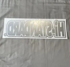 Item thumbnail for item af4cfee2-6c91-44a4-a114-ba5b7bc61a23