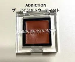 ADDICTION ザ アイシャドウ ティント　Altamira