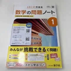 Item thumbnail for item b834d381-3699-4077-9038-6564a910dbd5