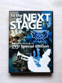 TEARS OF TODAY＠SHIBUYA O-EAST LIVE DVD - メルカリ