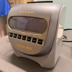 GLORY CN-10 硬貨計数器 メダル計数 - メルカリ