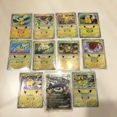 ポケモンカード ピカチュウSとレックウザEX 2枚セット レックウザ ピカチュウex 2枚セット ポケモンカード - メルカリ