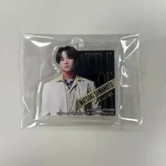 BATTLE OF TOKYO アクリルチャーム Vol.1 澤本夏輝