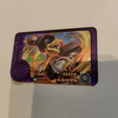 Item thumbnail for item f89860f9-c189-4613-9090-4c19a009bb13