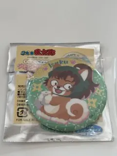 忍たま乱太郎 善法寺伊作 動物フォーゼ 缶バッジ