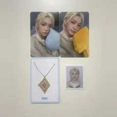 Stray Kids スキズ Felix トレカ セット