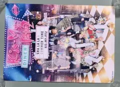 Kis-My-Ft2　新品　Sha la la　ＣＤ ポスター