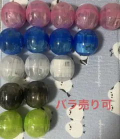 ピクミン　めじるしアクセサリー2 ガチャガチャ