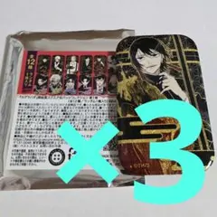 2026年最新】カグラバチ ジャンプフェスタの人気アイテム - メルカリ