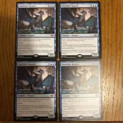 MTG 飛びかかるジャガー Foil 英語版 4枚版 USG-P 版 MTG 飛びかかるジャガー Foil 英語版 4枚版 USG-P 版 - メルカリ