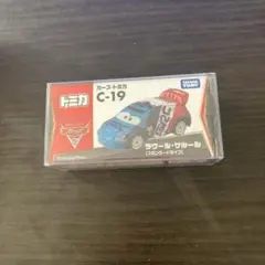 2026年最新】トミカ カーズ 廃盤の人気アイテム - メルカリ