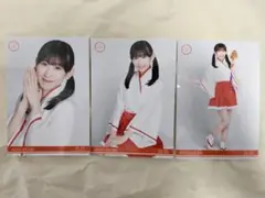 ズー様 リクエスト 3点 まとめ商品