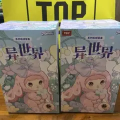 確実正規品 TOPTOY nommi 異世界 未開封 2個セット