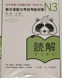 Item thumbnail for item 50ad8f53-7d3a-49f3-bc5a-7dbe3e56fb79