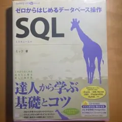 Item thumbnail for item 808fd62f-c873-4d6b-8f72-7918f8493a06