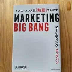 Item thumbnail for item e774da90-b85a-44d0-b239-36a2b9125e58