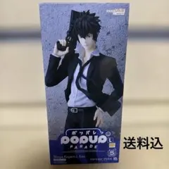 2026年最新】狡噛慎也 フィギュアの人気アイテム - メルカリ