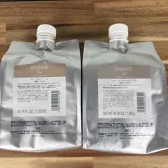 BYKARTE バイカルテ】シャンプー FH +トリートメントSS +セット - メルカリ