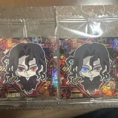鬼滅の刃ディフォルメシールウエハース 14SR スーパーレア鬼舞辻無惨２枚セット