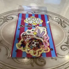 2026年最新】TADCの人気アイテム - メルカリ